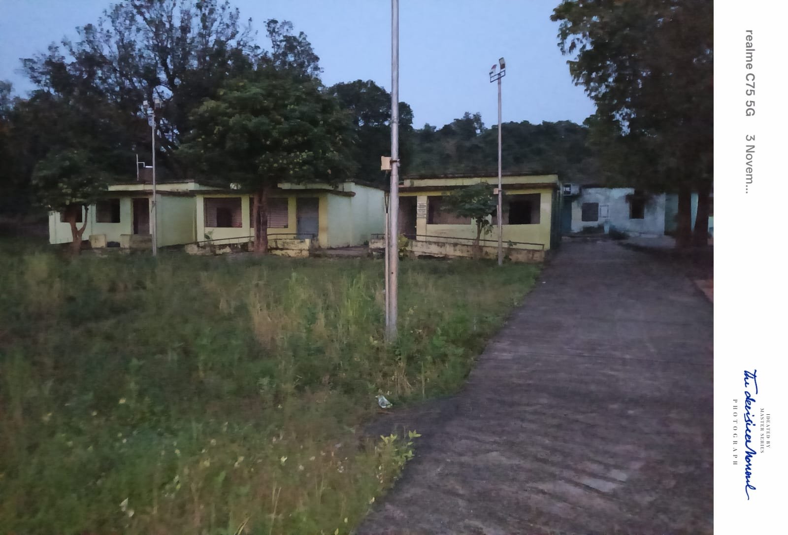 दहेगाव ग्रामपंचायत