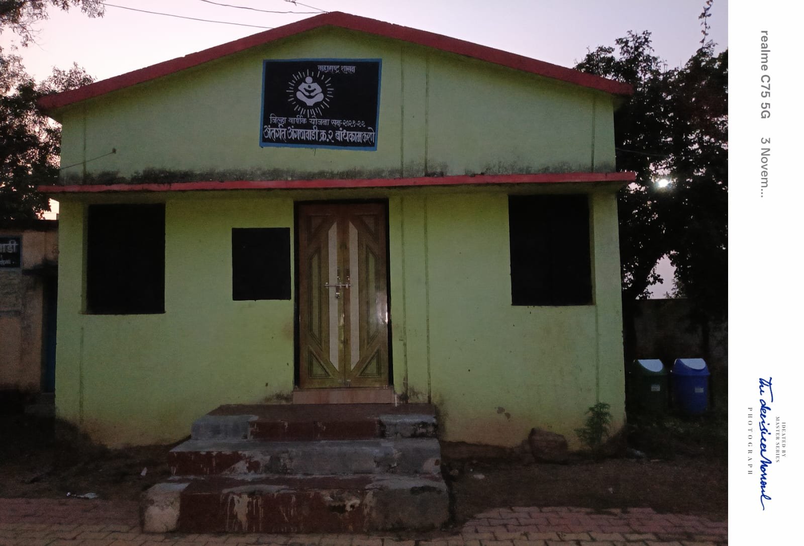 गॅलरी प्रतिमा १०