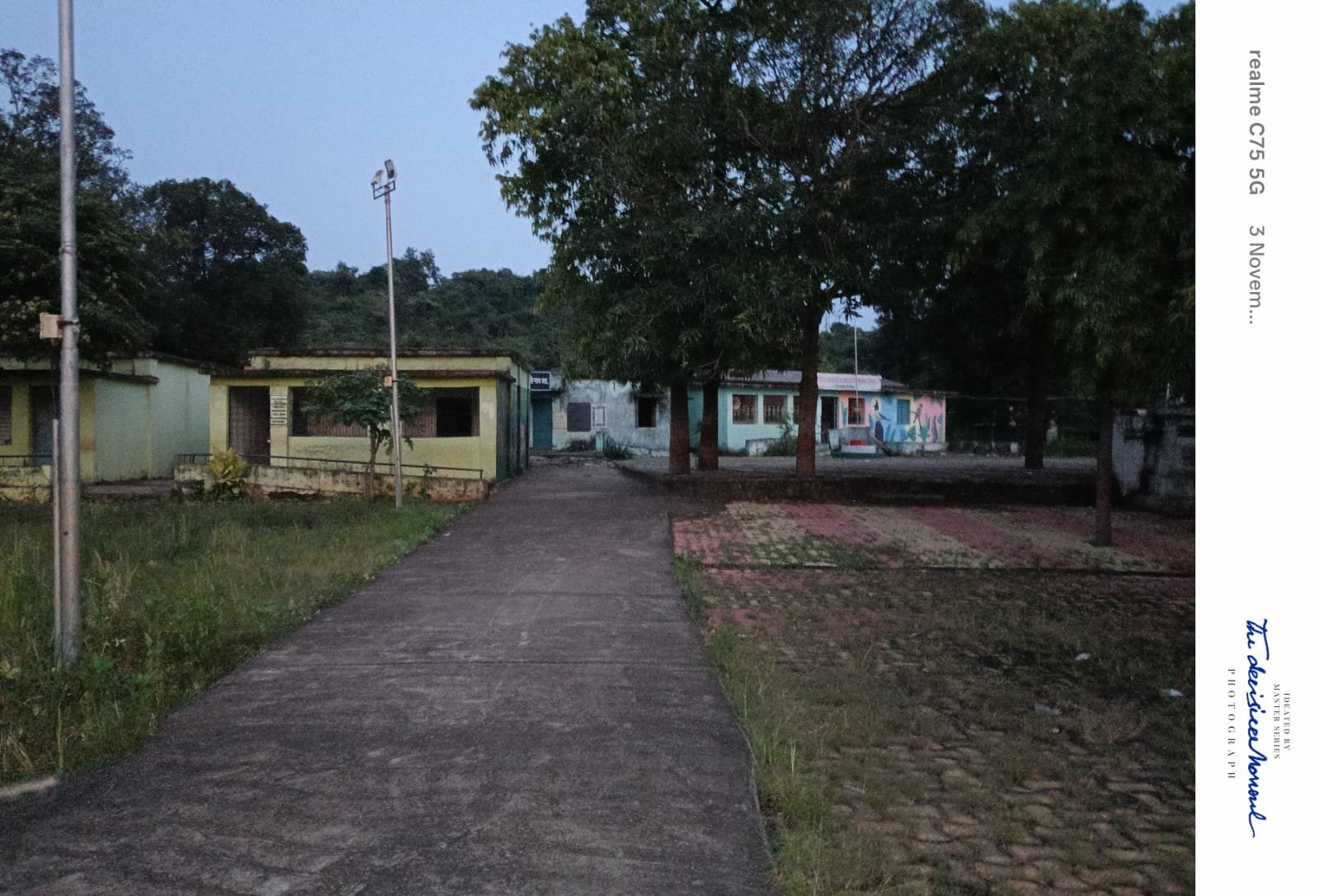 अंगणवाडी