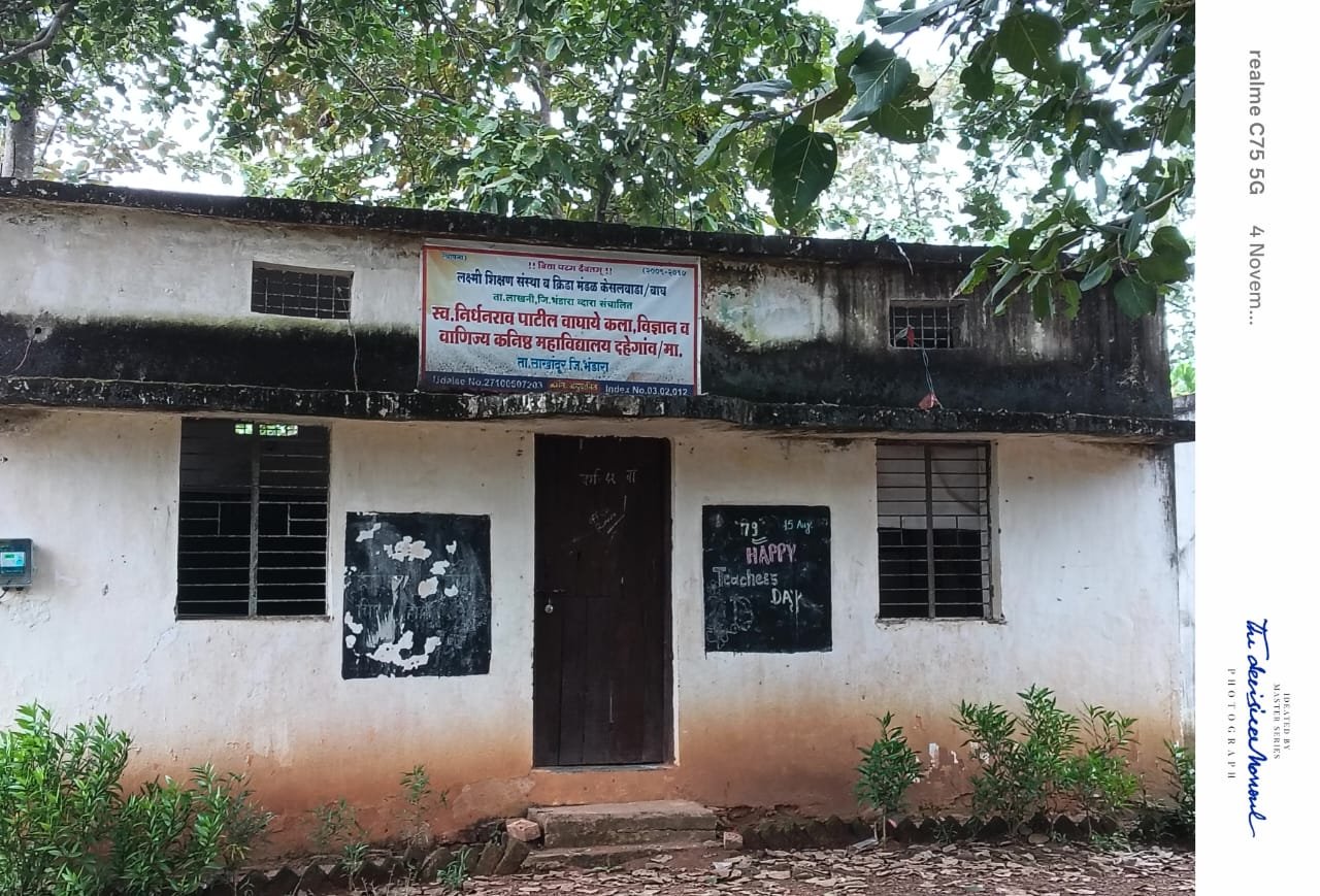 गॅलरी प्रतिमा ९